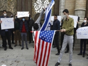  اغتيال العالم النووي الإيراني: أوروبا تدعو للتهدئة ومظاهرات بطهران تطالب بالانتقام 