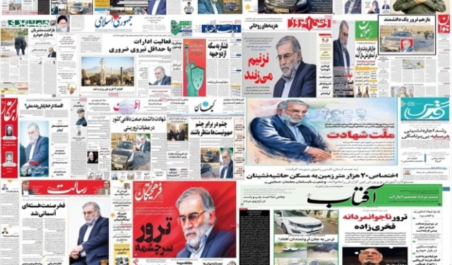 اغتيال فخري زادة: عناوين الثأر والانتقام تتصدر الصحف الإيرانيّة