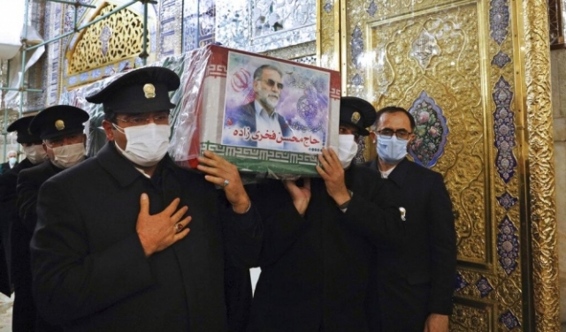 إيران: إجراءات ضد الوكالة الدولية ردًا على اغتيال فخري زادة