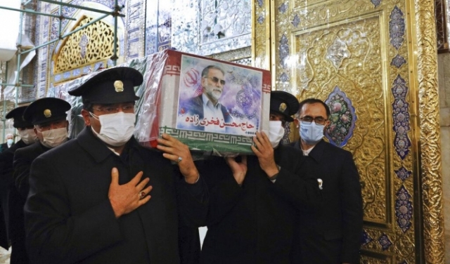الحكومة الإيرانية: كان بالإمكان منع اغتيال فخري زادة