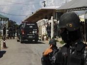 عصابة برازيلية ضخمة تقتحم بنكا بأسلحة ثقيلة