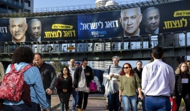 الانتخابات الإسرائيلية مسألة وقت... النقاش حول موعدها