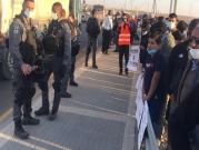 وقفات احتجاجية حاشدة ضد سياسة الهدم والمصادرة في النقب