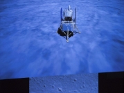 "شانغي 5": مسبار صيني على سطح القمر بدأ رحلته إلى الأرض