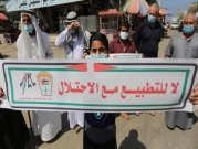  حركة المقاطعة: اعتراف البحرين بمنتجات المستوطنات "جريمة حرب"
