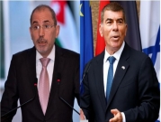 مباحثات إسرائيلية - أردنية حول "سُبل استئناف المفاوضات"