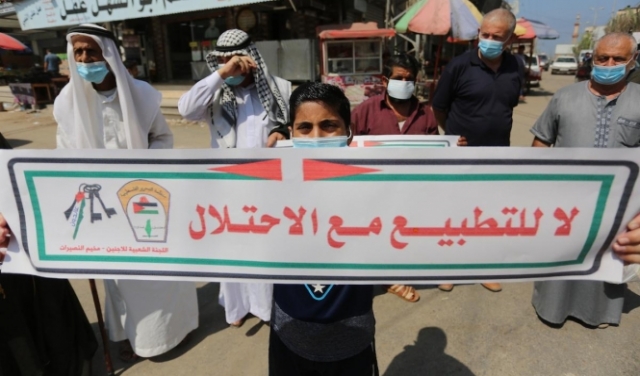  حركة المقاطعة: اعتراف البحرين بمنتجات المستوطنات 