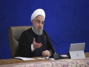 الأمن القومي الإيراني يدعم قانونا نوويا يرفضه روحاني