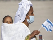 الصحة الإسرائيلية: 1506 إصابة جديدة بكورونا و314 حالة خطيرة