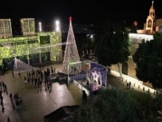 بيت لحم: إضاءة شجرة الميلاد ليست ككل عام