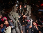 القدس: اعتقال أكثر من 20 متظاهرًا مناهضًا لنتنياهو