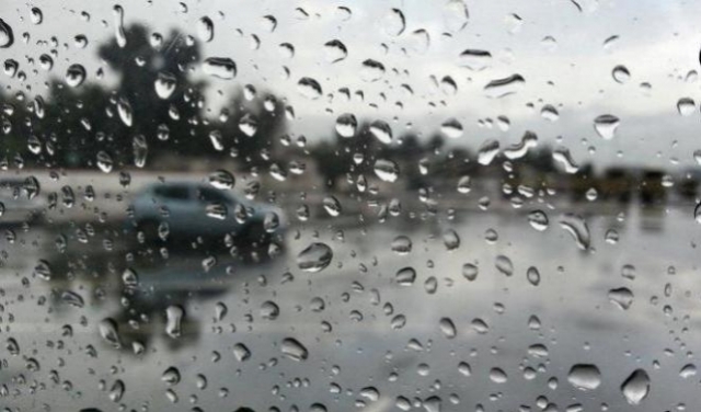 حالة الطقس: انخفاض درجات الحرارة وسقوط أمطار متفرقة 