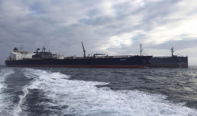 بريطانيا تعلن تعرض سفينة تجارية لهجوم قبالة سواحل اليمن