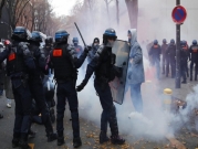 فرنسا: مواجهات بين الشرطة ومتظاهرين ضد قانون "الأمن الشامل"