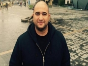 اعتقال مشتبه على خلفية جريمة قتل في حيفا