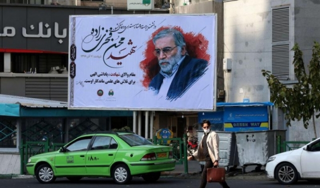 مسؤول إيراني: قبضنا على بعض منفذي اغتيال فخري زادة