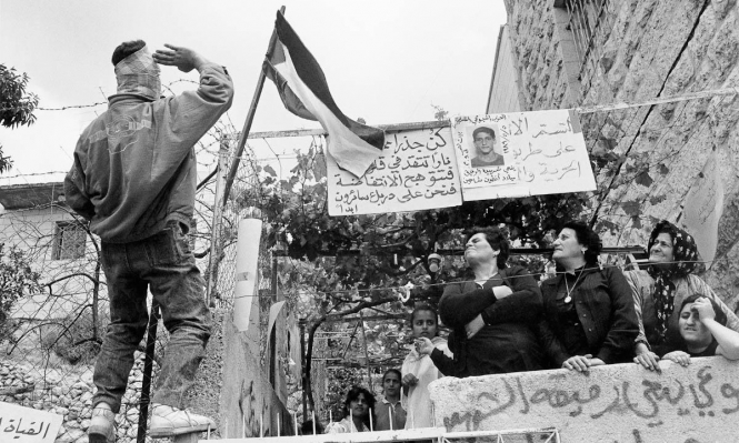 33 عام ا على الانتفاضة الأولى انطلاقتها ومعطياتها فلسطينيات عرب 48