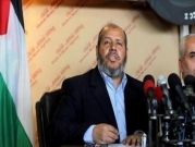 "حماس": بحثنا مع الوفد المصري المصالحة وحصار غزة