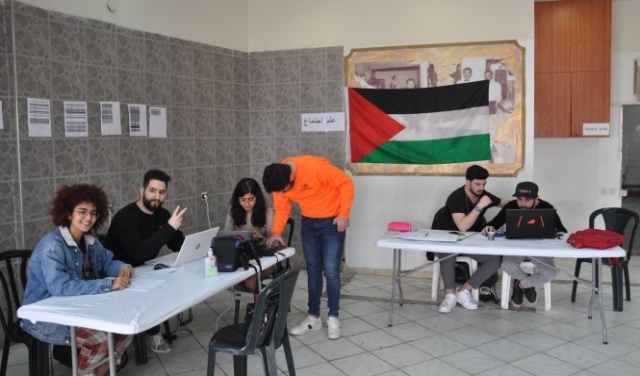 جامعة حيفا: قائمتان عربيتان تخوضان الانتخابات النقابية