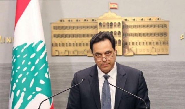 اتهام رئيس الحكومة اللبنانيّة و3 وزراء بانفجار مرفأ بيروت 