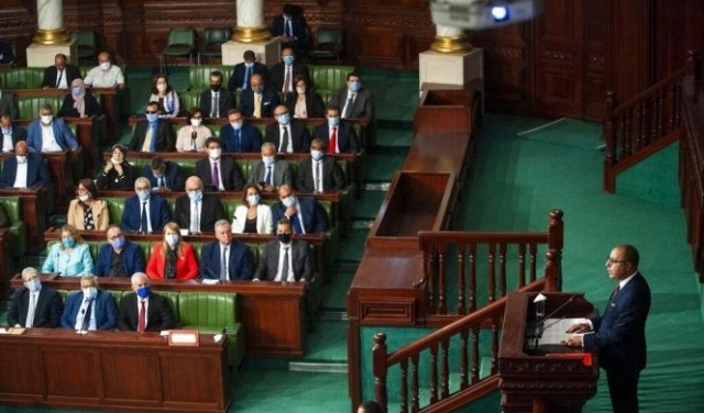 البرلمان التونسيّ يقر موازنة عام 2021