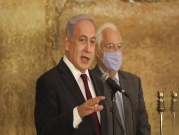 موجة تطبيع بلا سلام إقليمي: وضع إسرائيل الإستراتيجي لم يتغير