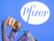 الولايات المتحدة : FDA تجيز الاستخدام الطارئ للقاح فايزر