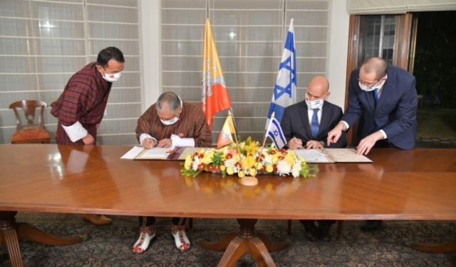 إسرائيل تعلن إقامة علاقات دبلوماسية مع بوتان