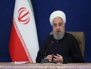 روحاني: برنامج إيران الصاروخي غير قابل للتفاوض