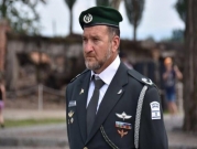 أوحانا يرشح قائد "حرس الحدود" مفتشا عاما للشرطة الإسرائيلية
