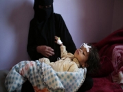 تحذير أمميّ: نصف سكان اليمن سيواجهون الجوع العام المقبل