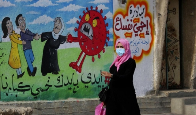 غزة: 10 وفيات و935 إصابة جديدة بكورونا خلال 24 ساعة
