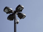 المدن الإسرائيلية: آلاف الكاميرات بالحيز العام تنتهك الخصوصية