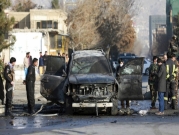 أفغانستان: مقتل 15 مدنيا إثر تفجير استهدف تجمّعا دينيًّا 