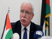 انتخاب فلسطين لعضوية مكتب "الجنايات الدولية" التنفيذي