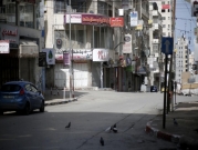 الصحة الفلسطينية: 25 وفاة بكورونا و1,750 إصابة جديدة