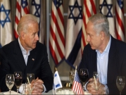 توصيات إسرائيلية لإدارة بايدن: "اتفاق شامل مع إيران خلال أشهر"