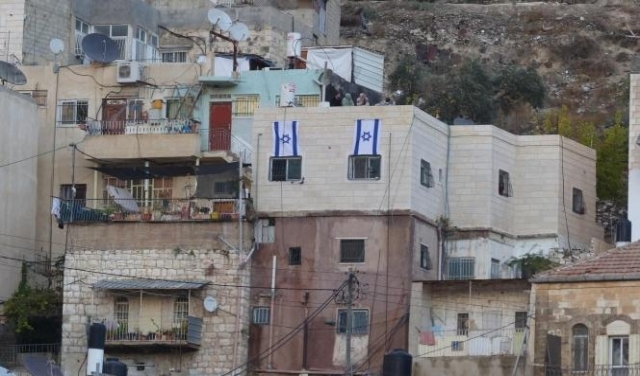 القدس: التماس ضدّ إقامة مركز يهوديّ في حيّ 