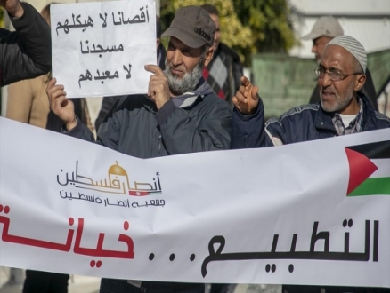 تونس: لا أساس للادّعاءات التي تروّج لإمكانيةّ إرساء علاقات مع إسرائيل