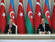 أذربيجان تسعى للوساطة بين إسرائيل وتركيا