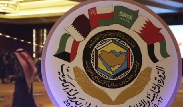 انعقاد الاجتماع التحضيري للقمة الخليجيّة بمشاركة قطر 