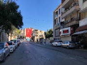 الناصرة أشبه بمدينة أشباح في ظل إغلاق كورونا