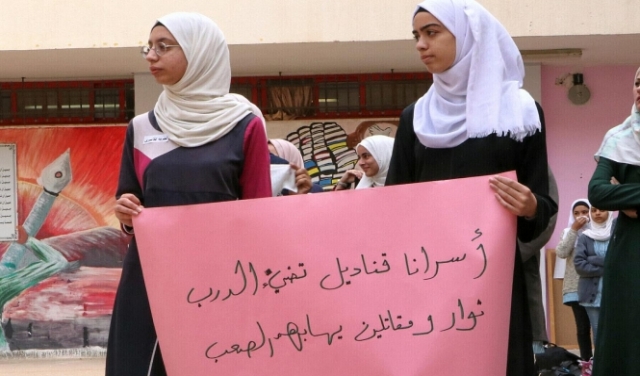 حماس تندّد بقرار منع لقاح كورونا عن الأسرى: 