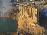 "أف بي آي": 500 طن من نيترات الأمونيوم تسببت بانفجار بيروت