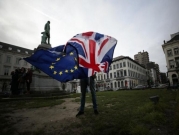بريطانيا والاتحاد الأوروبي يوقعان اتفاقية تجارية الأربعاء