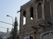"الثقافة العربية" تُصدر تقريرًا حول تحديات التراث الفلسطيني المبني