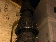 للمرة الثانية: إحراق شجرة الميلاد بكنيسة مار يوسف بسخنين