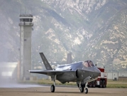 قائد سلاح الجو الإسرائيلي: سنتأثر من صفقة بيع F35 للإمارات