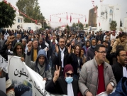 الرئاسة التونسية تؤيد إطلاق حوار لـ"تصحيح مسار الثورة"