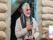 إيران تحيي ذكرى اغتيال سليماني 
